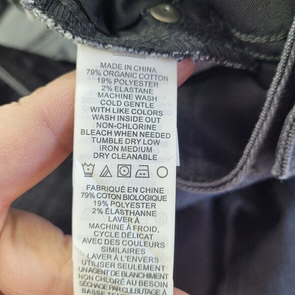 Prana Jada Jean Womens 10 Reg Denim‎ Solid Grey Stretch 5-Pocket Style 1965631 - Picture 6 of 11